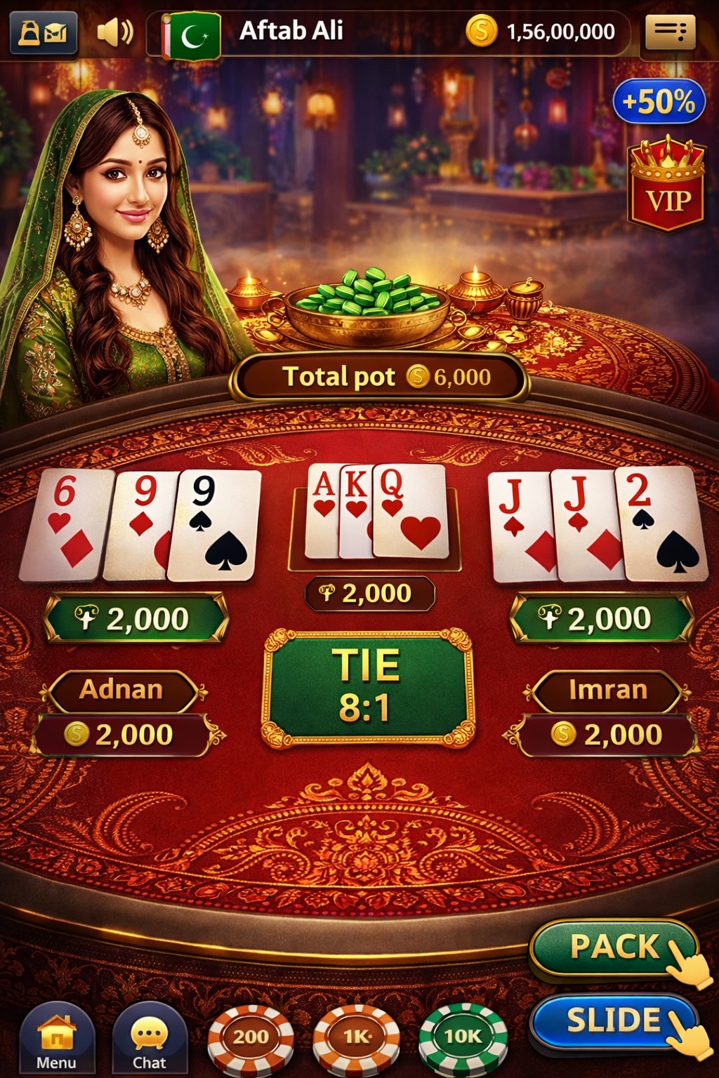 TEEN PATTI REAL game